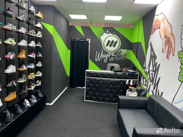 Продам готовый бизнес Магазин кроссовок
