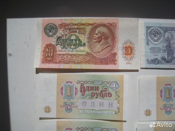 Банкноты СССР, Беларусь, Польша, Украина, Узбекист