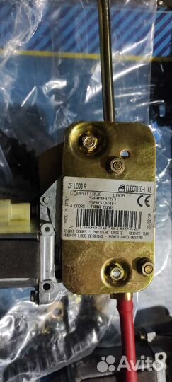 Стеклоподъемники на ваз