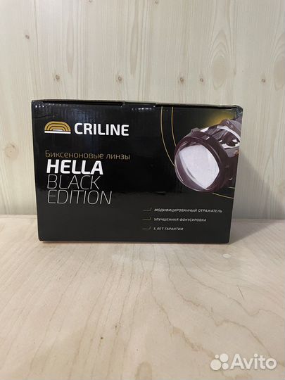 Биксеноновые линзы hella 3r /5r