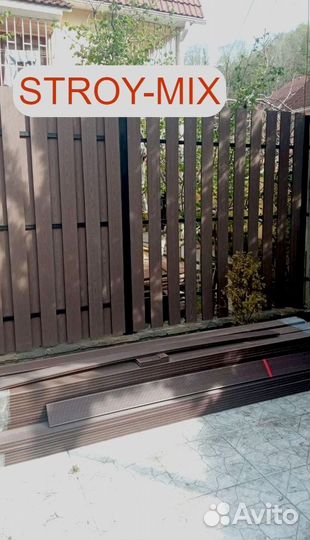 Заборная доска дпк