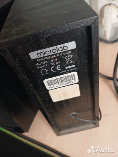 Компьютерные комплектующие