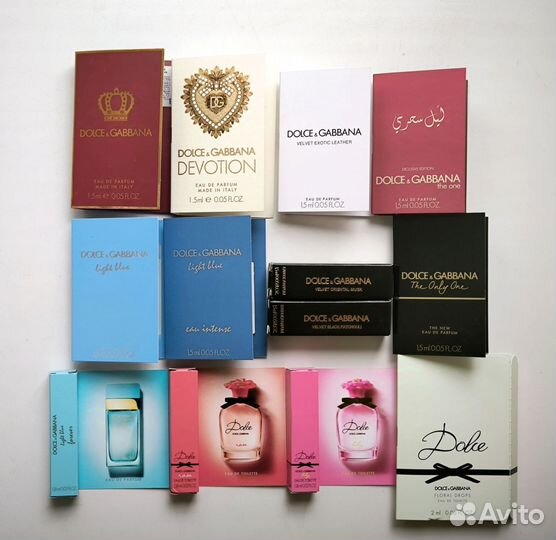 Пробники парфюма