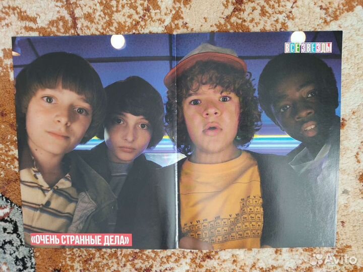 Плакаты/постеры 