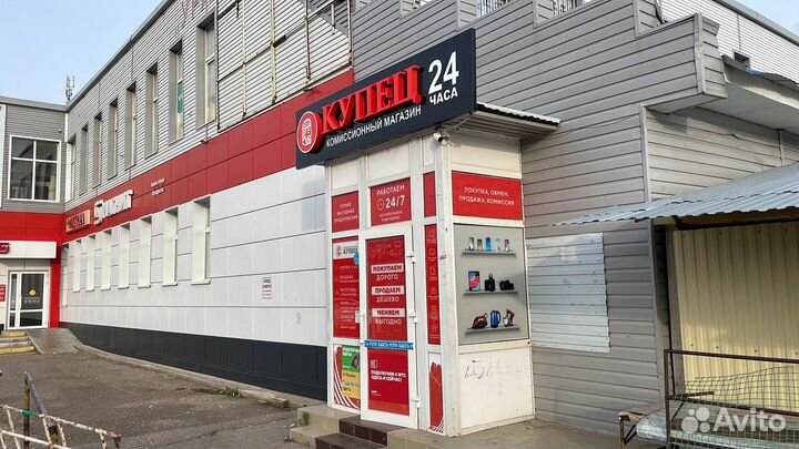 Акустическая система JVC SP X550