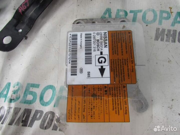 Подушка безопасности для Nissan Almera 2 2000-2006