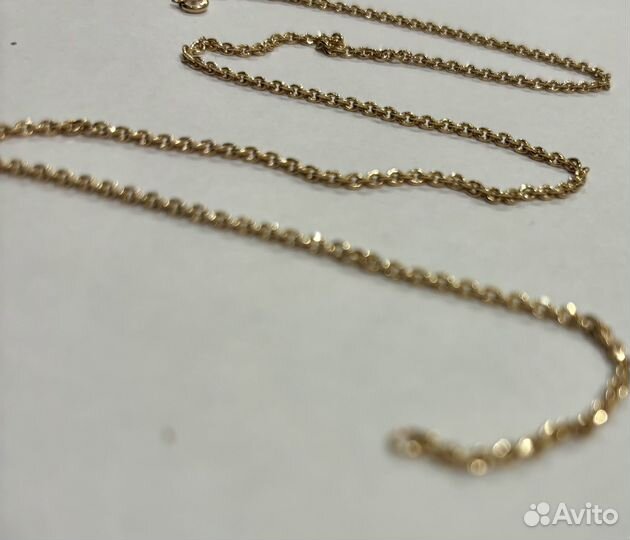 Золотая цепь