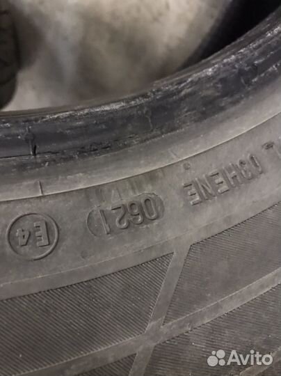 Continental ContiCrossContact LX2 215/65 R16
