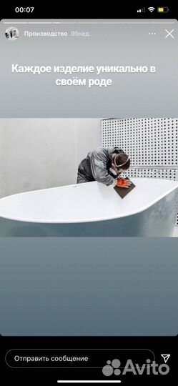 Ищу инвестора в производственный бизнес