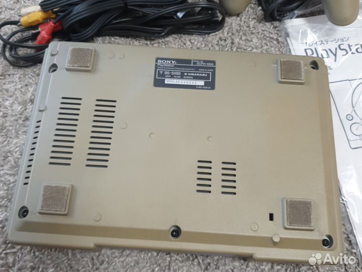 Playstation 1 scph 1000