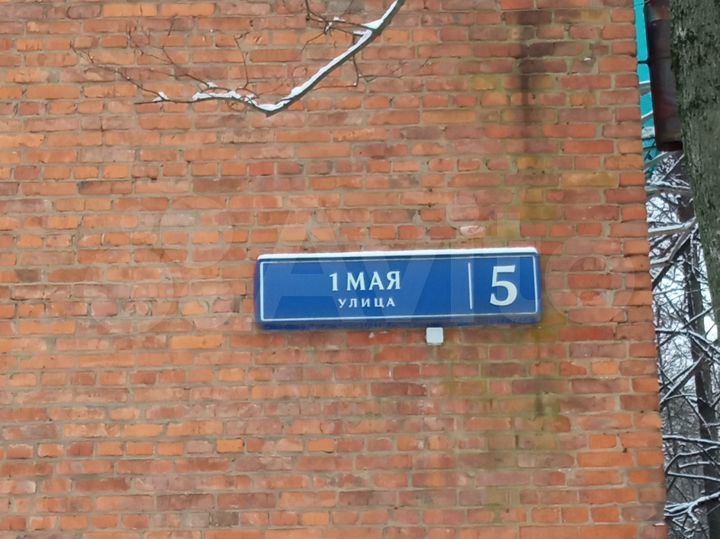 Свободного назначения, 76.2 м²