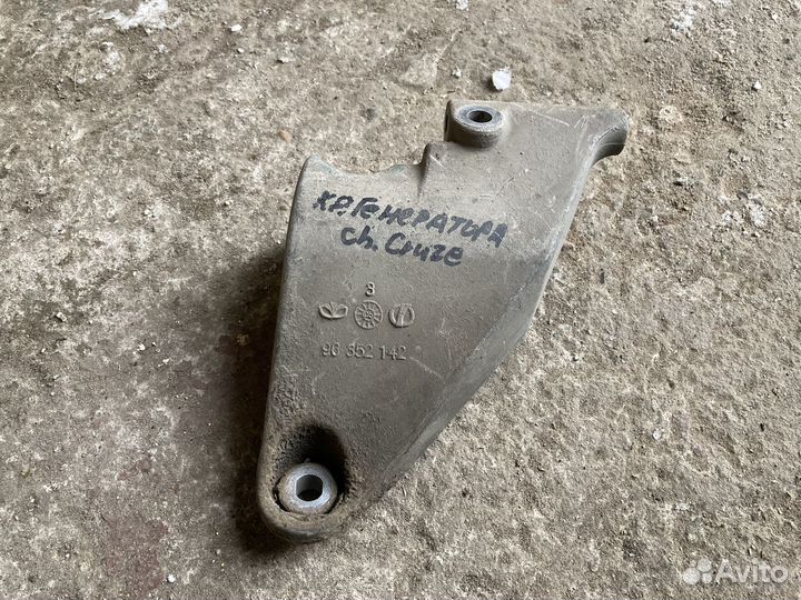 Крепление генератора Chevrolet Lacetti J200 /Cruze