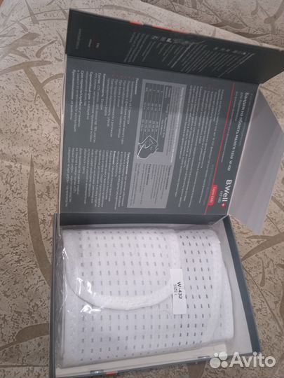 Бандаж дородовой (Швейцария)