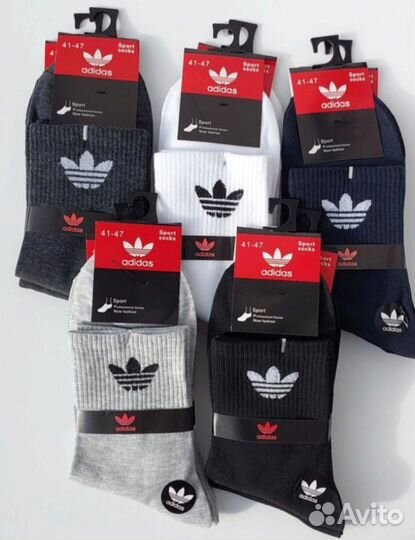 Носки мужские хлопок