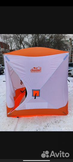 Зимняя палатка