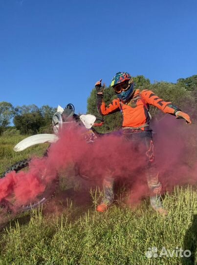 Цветной дым