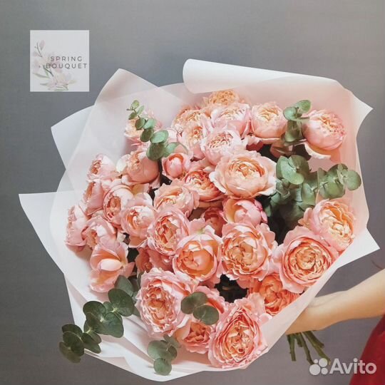 Цветочный магазин сао