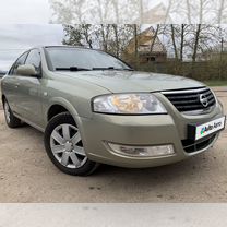 Nissan Almera Classic 1.6 MT, 2009, 185 000 км, с пробегом, цена 565 000 руб.