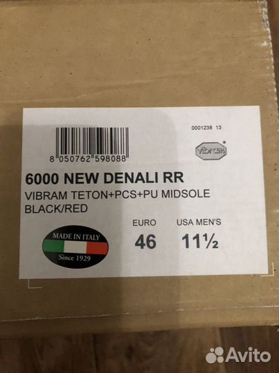 Ботинки zamberlan denali Размер 45 рус