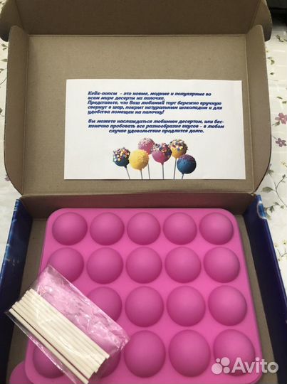 Кружки силиконовая форма