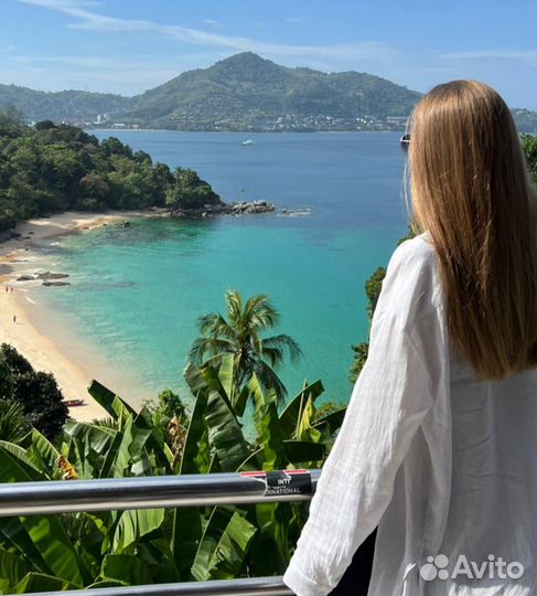 Менеджер по туризму с обучением