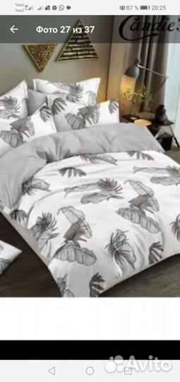 Белье Евро с простынью на резинке Сатин