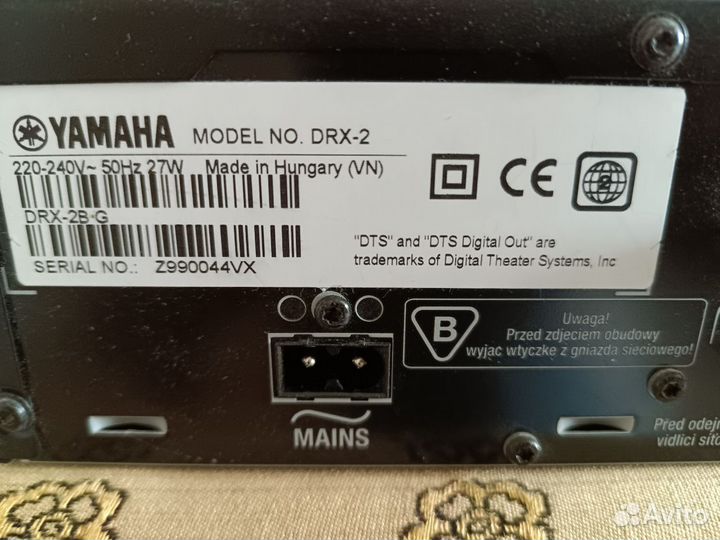 DVD рекордер. Yamаha DRX-2