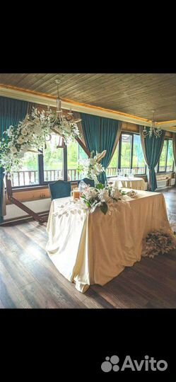 Свадебный декор, свадебная арка, оформление