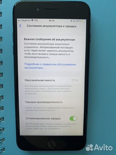 iPhone 8 Plus, 64 ГБ