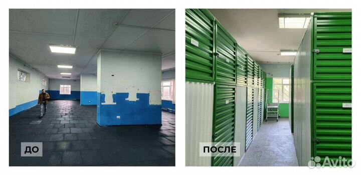 Аренда склада