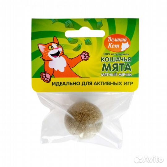 Мята кошачья