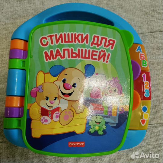 Музыкальная Стишки для малышей Fisher Price