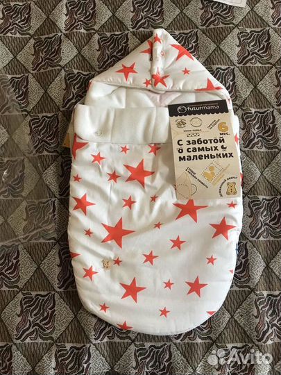 Конверт на выписку зимний унисекс новый