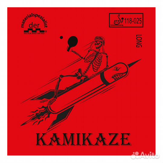 Накладка Materialspezialist Kamikaze (длинные шипы