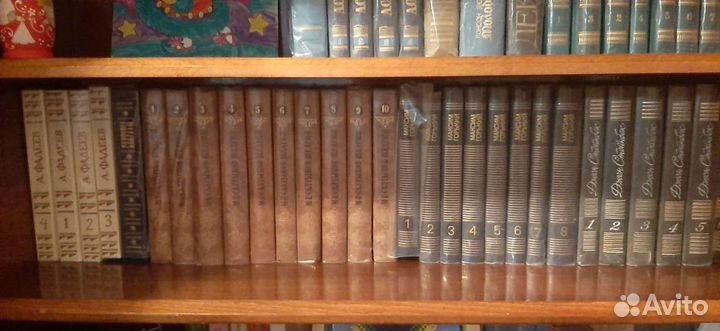 Книги. Собрания сочинений