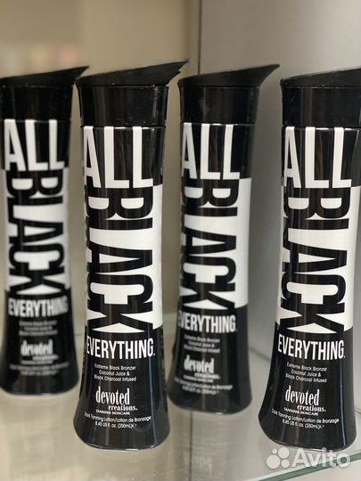 Крем для солярия