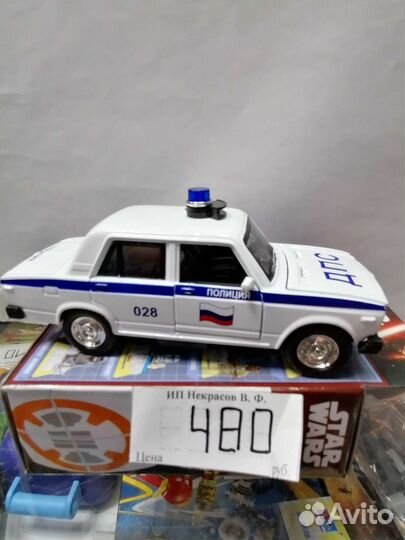 Модель машины