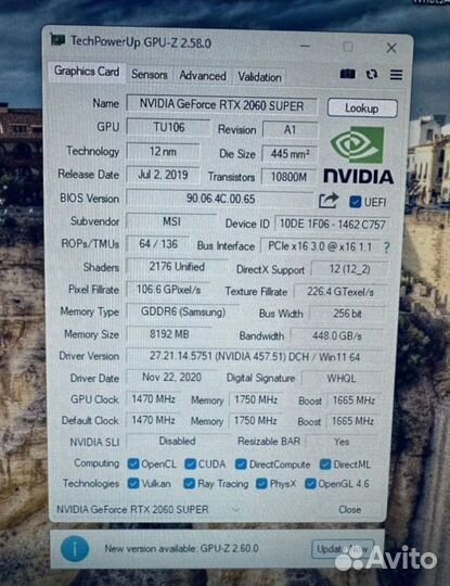 Видеокарта MSI GeForce RTX 2060 8GB
