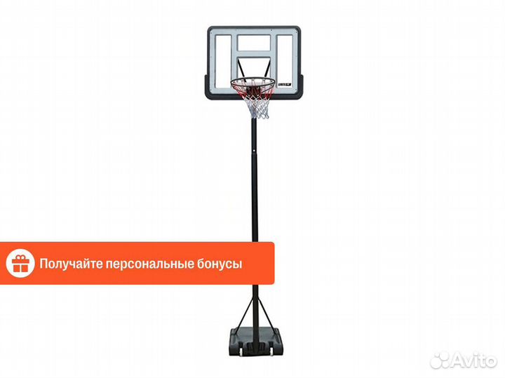 Баскетбольная стойка unix Line B-Stand H135-305cm