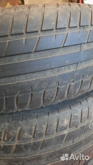 Tigar High Performance 195/55 R15 85H