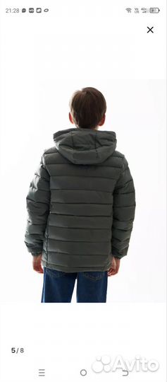Куртка для мальчика(новые,р.146,152)весна
