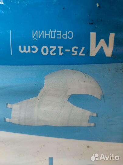 Памперсы для взрослых