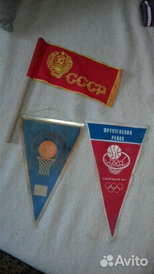 Вымпел,флажки