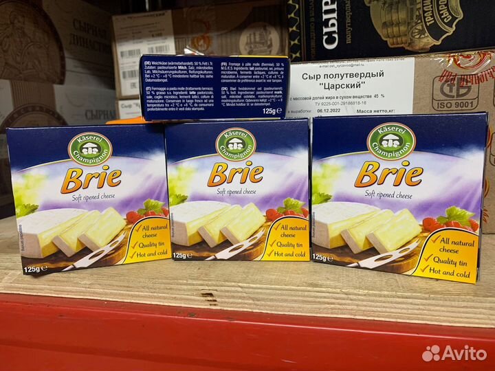 Сыр мягкий с белой плесенью Бри