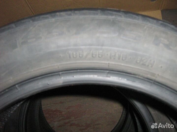 Pirelli Cinturato P1 185/60 R15 84