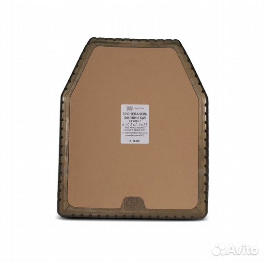 Бронепанель Бр5