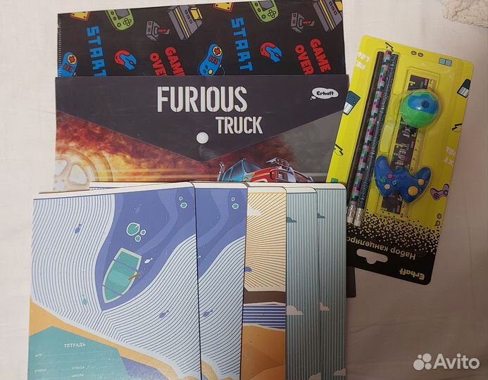 Канцтовары пакетом