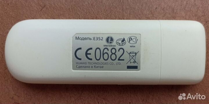 Usb модем huawei