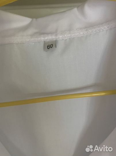 Медицинский халат