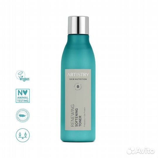 Антивозрастная косметика от Амвэй. Amway